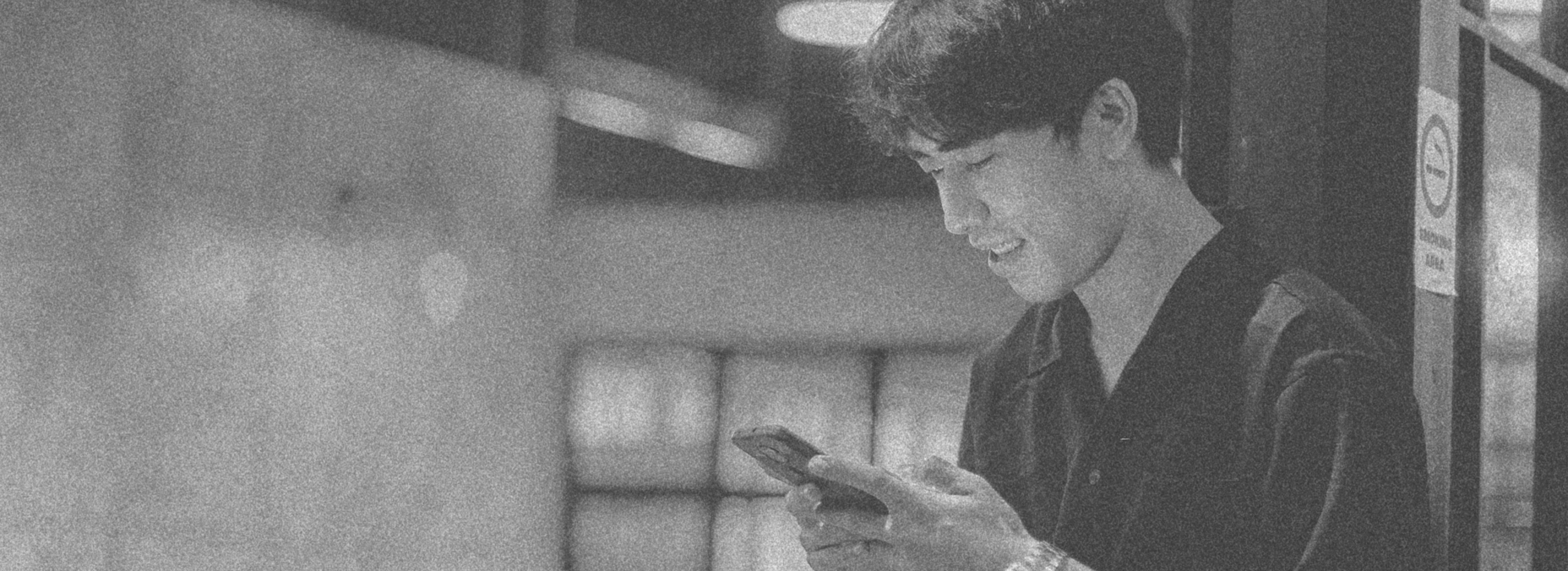 Mobile Banking Rank Azerbaijan illustration