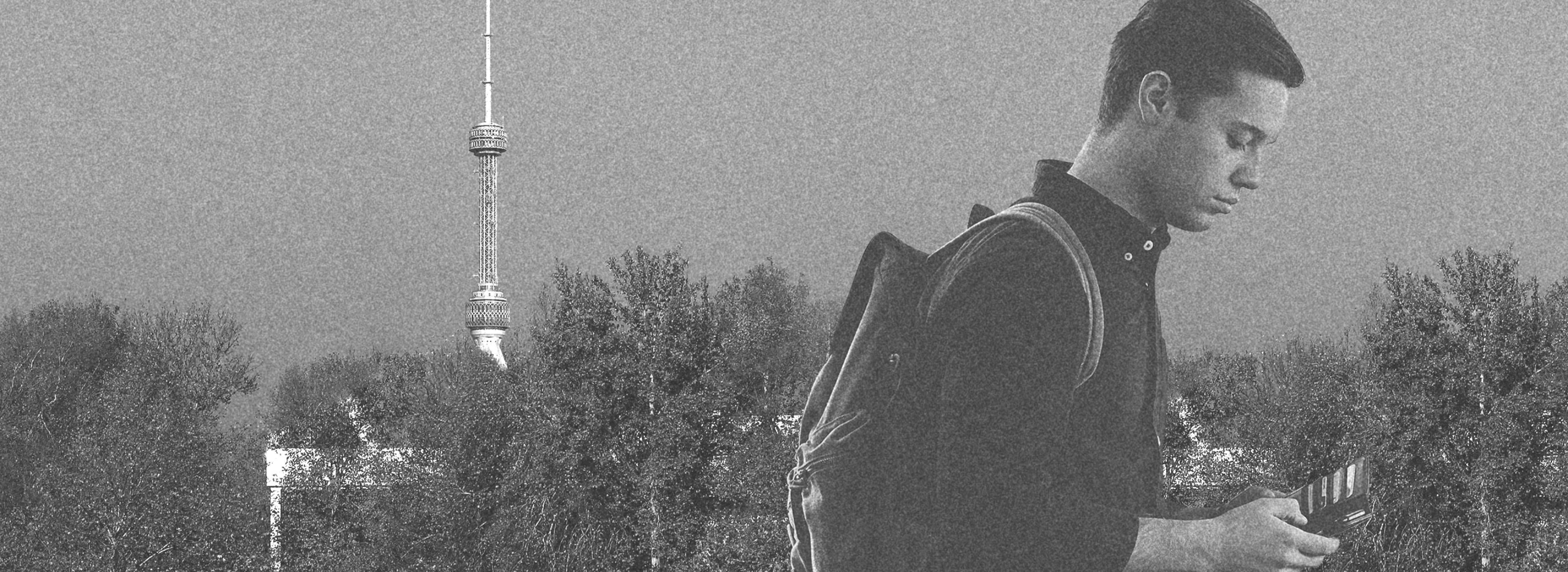 Mobile Banking Rank Uzbekistan 2022 illustration