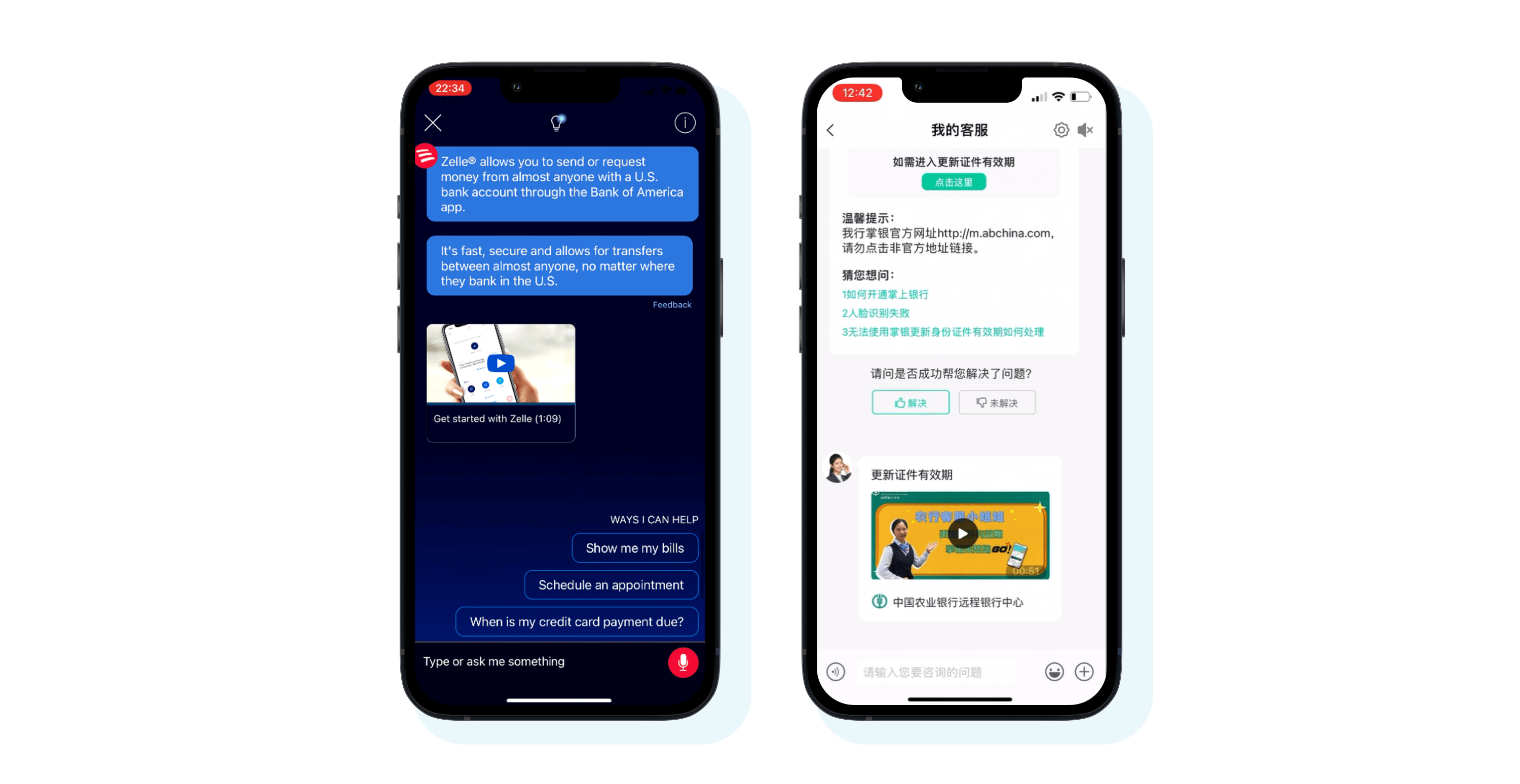How we Innovate Chatbot Experiences