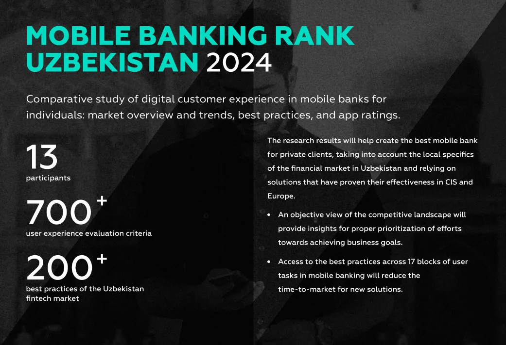The full report Mobile banking rank Uzbekistan 2024