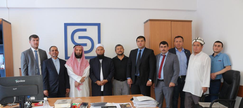 Shariah Council of Eco-Islamic Bank