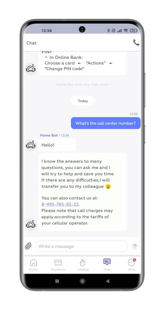 Markswebb CUI Principle 7: The chat has a functional interface