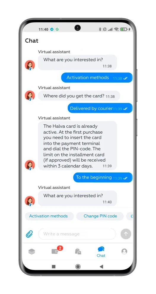 Markswebb CUI principle 3