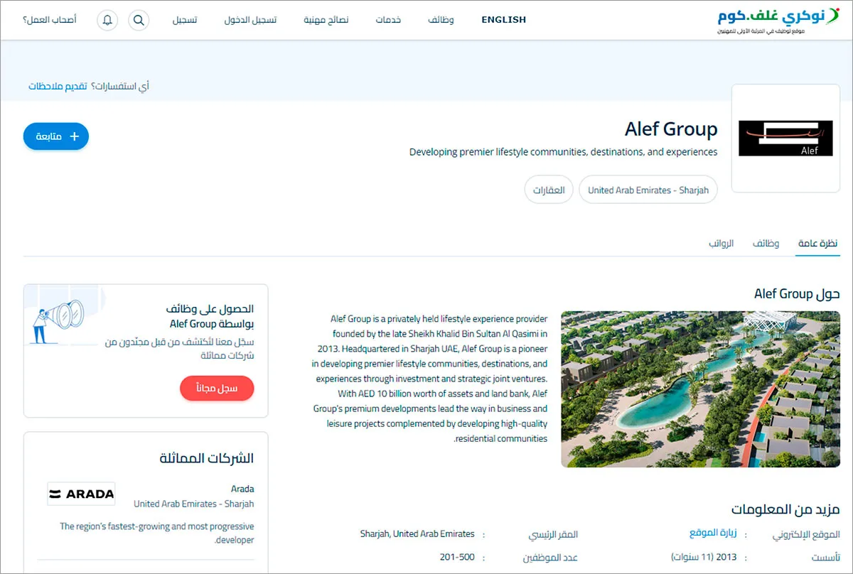 MENA region presents unique UX challenges